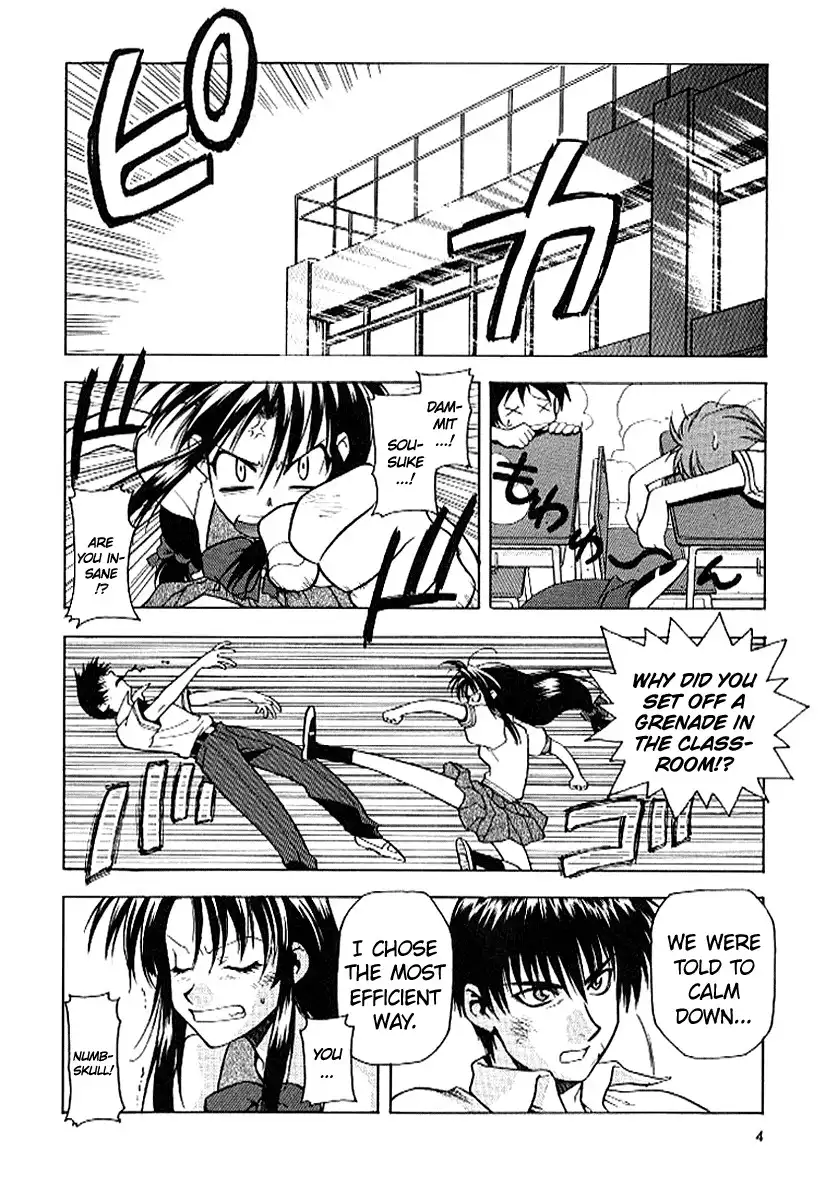 Full Metal Panic Chapter 21 8